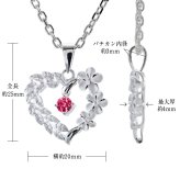 7月誕生石 合成ルビー チェーン別売 ハワイアンジュエリー ペンダントトップ ペンダントヘッド オープンハート マイレリーフ プルメリア 大人 可愛い 女性 娘 シルバー925 誕生石 ネックレスレディース ネックレス チャーム 彼女 彼氏 妻 夫 記念日 誕生日プレゼント 送料無料 ハロウィン 【品番：SP53801-7G】