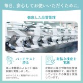 流せるおしりふき 純水99％ 厚手 極厚 蓋つき 9個セット 新生児 肌にやさしい 70枚 × 9個 セット 水分たっぷり WT005