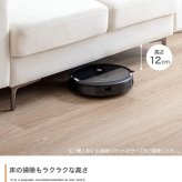 ソファ 座椅子 ー 2人掛け 二人掛け ロー 2人用 両肘 ローバック 組み立て簡単 クッション付き 脚取り外し可能 幅136 韓国インテリア フロア ファブリック 2P リビング ファミリー ワンルーム 一人暮らし