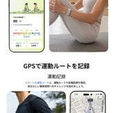 ブレス AIスマートバンド 活動量計 ブランド メンズ レディース 心拍 睡眠 Bluetooth b.race BR06N 選べるモデル
