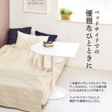 ハーフラウンドテーブル　70cm【ホワイト】 W700×D700×H730mm チューリップコーヒーテーブル Tulip Coffee Table カフェテーブル チューリップテーブル ラウンドテーブル ダイニングテーブル