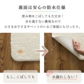 ラグ カーペット リビングマット 室内 おしゃれ 洗える グラデーション 滑り止め付き 洗える玄関マット 洗濯機で洗える マット 小さめ 小さい 滑らない 明るい オシャレ 小さいサイズ ふわふわ 防水 グリーン 緑 ブルー 青 グレー レッド 赤