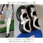 レディース スニーカー 厚底 通販 厚底スニーカー 厚底シューズ 靴 シューズ カジュアルスニーカー ボリューム ダッドシューズ ダッドスニーカー 歩きやすい お洒落 カジュアル 通気性 可愛い かわいい おしゃれ 疲れにくい スポーティウォーキング シンプル