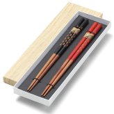 箸ペア　朱・黒彫 インテリア 漆器 盆 カタログギフト 景品 粗品