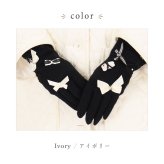 手袋 レディース かわいい おしゃれ カシミヤ 暖かい 冬 防寒 あったか スマホ対応 クマ くま リボン レース グローブ プレゼント【LALUICE ラルイス】