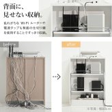 キャビネット 白 リビング収納 配線収納 〔ロビンキャビネット〕  幅40cm チェスト サイドボード モデム収納 ルーター収納 鏡面 白家具 ホワイト コンパクト収納 扉収納 収納ボックス リビング 引き出し 北欧 モダン おしゃれ