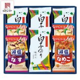 味之庵 アマノフーズ みそ汁 白子のり 詰合せ ギフトセット 計8点入 フリーズドライ 即席味噌汁 白子のり 味付け【北海道・沖縄県・離島 配送不可】