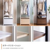 ランドセルラック スリム ハンガーラック クローゼット 木製 ハンガー おしゃれ ラック ワードローブ スチール 北欧 キッズ 棚 洋服 収納 シェルフ 収納棚 子供 モダン 引き出し チェスト タンス クローゼットハンガー コートハンガー 入学祝い 新生活