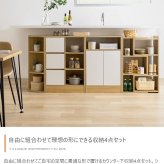 食器棚 キッチン収納 カウンター下収納 引き戸 薄型 キッチン カウンター下 収納 本棚 スリム ミニ ロータイプ カウンター収納 薄型収納 ラック 台所 可動棚 スリム収納 北欧キャビネット 扉付チェスト 収納ボックス リビング収納 ：