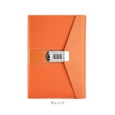 鍵付きノート A5 通販 手帳 スケジュール帳 日記帳 ビジネス手帳 スケジュール手帳 メモ帳 鍵付き ノート おしゃれ シンプル 合成皮革 ダイヤルロック付き フェイクレザー 文具 帳面 文房具