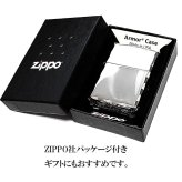 ZIPPO ライター アーマー ストリームエングレーブ 三面彫刻 ジッポ 鏡面仕上げ 両面加工 シャインレイカット ニッケルミラー アラベスク シルバー かっこいい 重厚 高級 おしゃれ メンズ ギフト プレゼント