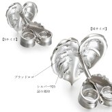 ハワイアンジュエリー ピアス モンステラ シルバー925 ロジウムコーティング Sサイズ Mサイズ 選べる キャッチ 20G aumakua ハロウィン 【品番：012-12-03】