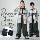 ダンス衣装 セットアップ キッズ 通販 ダンス 衣装 HIPHOP 半袖シャツ 半袖 ヒップホップダンス ベースボールシャツ ヒップホップ衣装 ダンスウェア 子供 ゆるシャツ おしゃれ 女の子 男の子 k-pop かっこいい ステージ衣装 子供服 オシャレ