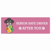 カーサイン 高齢者マーク SENIOR SAFE DRIVER シュナプー ステッカー シール 長方形 15x5cm 肉球 日本製 車