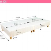 ベッド 寝具 脚付きマットレス シングルサイズ 脚15cm ベーシックポケットコイルマットレス ポケットコイル 脚付マットレス シングル ベット 脚付 脚付マット 脚付きマット 足つき