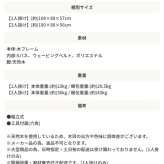 ソファ 座椅子 ー フォーク Folk ファブリック 1人掛け 背もたれ 肘掛け付き アームレスト付き 三人掛け 木脚 天然木 おしゃれ 北欧 シンプル モダン