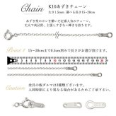 ブレスレットチェーン あずきチェーン 太さ1.5mm K10ホワイトゴールド 長さ選べる 15 ～20 ブレスレット チェーン ハワイアンジュエリー メンズ レディース 誕生日 プレゼント ハロウィン 【品番：CH176-B-W】