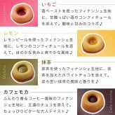 名入れ マグカップ サーモス スターバックス コーヒー JDG-352C 350ml Thermos スタバ 珈琲 お菓子 マグ スプーン 誕生日 名前入り おしゃれ 記念日 母の日 ギフト ラッピング 実用的