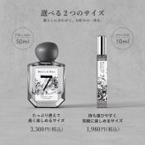 ベルバイ BELLE BAI ベルナンバー１ オードパルファン ／ サイレント モーメンツ フレグランス女性用 香水 レディーズ 10ml
