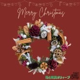 クリスマス　リース ミニリース　可愛い　おしゃれ　ディスプレイ　インテリア　ギフト　プレゼント　冬　クリスマスギフト