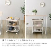 ワークアシストワゴン さわやかな 調節可能 サイドワゴン デスクワゴン キャスター付きワゴン 収納家具 サイドデスク デスクサイド収納 キャスター付き収納 デスク横収納 移動式収納 コンパクト リビング リビング収納 デスク収納 ワゴン収納 作業用ワゴン 新生活