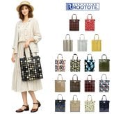 【ROOTOTE】 1291 EU.アーキャトル.ラミネートーN トートバッグ レッスンバッグ A4 レディース 軽量 おしゃれ シンプル カジュアル プレゼント グリーン