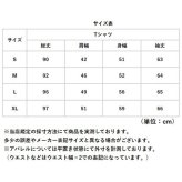 セーター メンズ 通販 ニット メンズセーター トップス メンズニット 男性 長袖 タートル ハイネック 無地 暖かい 防寒 インナー カジュアル シンプル おしゃれ お洒落 洗える 秋服 冬服メンズ