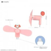 サンリオ マイメロディ ミニ扇風機 USB Type-C コネクタ付き 小型ファン 携帯扇風機 ハンディファン 静音 強風 可愛い おしゃれ キャラクター グッズ 雑貨 サンリオ正規ライセンス品