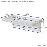 猫用爪とぎ 壁掛け キャットウォーク 幅56cm 日本製 完成品 arneco Nail Walk F-007 キャットタワー キャットステップ 壁面収納 猫用家具 多頭飼い 運動不足対策 木製 ペット家具 猫用品 犬用品 省スペース リビング おしゃれ