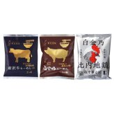[麺之匠] 前沢牛・白金豚・比内地鶏 (6152-30c) [お中元][お歳暮] ※送料無料(北海道・沖縄・離島への配送不可)