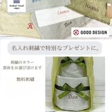 【3段 ラルフローレン】おむつケーキ RALPH LAUREN ポロ ラルフローレン ソックスオーガニックソックス 出産祝い 名前入 タオル イニシャル 刺繍 cocochiena（ココチエナ）2020年度グッドデザイン賞 出産祝い 男の子 女の子