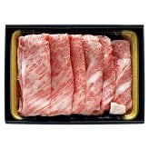宮崎牛 すきやき肉 (ARE-045) [お中元][お歳暮] ※送料無料(北海道・沖縄・離島への配送不可)