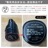 モバイル耕運機マスター＋[耕運機 小型 軽量 コードレス 充電式 家庭菜園 小型耕運機 ハンディ耕運機 電動耕運機 電動 耕耘機 土 耕す 畑 ミニ耕運機 充電式耕運機 コードレス耕運機 小型電動耕運機 ハンディ 小型軽量]