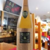 桜明日香  ( さくらあすか )  パストラーレ３ -トレ- 25度 720ml/ 福岡県 紅乙女酒造 【 麦焼酎 】【 2844 】【 ハロウィン 贈り物 ギフト プレゼント 誕生日 結婚のお祝い 】
