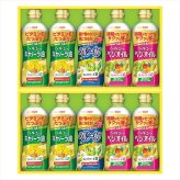 送料無料 お歳暮　日清オイリオ ヘルシーオイルギフト OP-50W ※11/2以降の出荷予定となります。北海道・沖縄・離島は配達不可 全国送料無料 お歳暮ギフト 早割 お歳暮2026 御歳暮 御見舞 お見舞い お取り寄せ グルメスイーツ