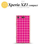 【SO02K】【スマホケース/スマホカバー】【エクスペリア XZ1】SO02K スマホケース Xperia XZ1 Compact SO-02K カバー エクスペリア XZ1 千鳥柄(大) ピンク nk-so02k-tp916【メール便送料無料】