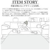 フラットヒーター折れ脚こたつ-フラットモリス 75x75cm SAI 彩 正方形 テーブル 折りたたみ おしゃれ 北欧 コタツ 炬燵 フラットヒーター リビングテーブル ローテーブル 節電 省エネ 高さ調節 継ぎ脚 北欧 木製 木目 ブラウン ナチュラル