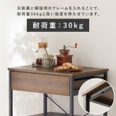 収納家具 ラック ゴミ箱上 キッチンワゴン 引出し付き 引出し 幅60.5cm 書棚 棚 オープン ブルクッリン シンプル おしゃれ カフェ風 スチール スリム ホワイト モダン ブ ブラウン テーブル 収納棚 キャスター付き