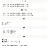玄関マット ラグマット ラグ インド綿 コットン170×230 長方形 綿オールシーズン カーペット 絨毯フローリング キッチン 玄関 マット リビングマットブラウン ブラックインド製コットンラググラデーションストライプ \5%OFFクーポン ドアマット