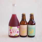 鍛高譚とクラフトビール3本セット(合同酒精鍛高譚の梅酒12度(北海道) 金しゃちビールプラチナエール(愛知県) 金しゃちビールIPA(愛知県)) 720ml×1本 330ml×2本