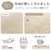 名入れ テディベア ブランケット ベビー 秋 冬 ひざ掛け おくるみ 名前刺繍 出産祝い 誕生日 記念品 内祝い 冷え対策 プレゼント 名前入りギフト ベビーギフト 新生児 赤ちゃん 男の子 女の子 カフェ サロン オフィス 産院 保育園 店舗備品 ノベルティ 大量注文可能