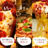 ピザプレート レンジで焼ケール TKY-92 薄型ピザ用 電子レンジ ピザ焼き器 レンジでピザ 冷凍ピザ 冷蔵ピザ レンジ調理器 電子レンジ調理器具 ミストボトル付き ピザカッター付き フッ素コーティング 食洗機対応 簡単調理 一人暮らし 新生活 引っ越し祝い プレゼント ギフト 東京企画販売