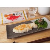 福島 「貴千」 かまぼこ詰合せ 鮮 (3060016) [お中元][お歳暮] ※送料無料(北海道・沖縄・離島への配送不可)