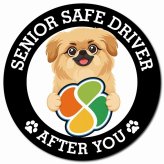 カーサイン 高齢者マーク SENIOR SAFE DRIVER ペキックス マグネット 強力 直径13cm 肉球 日本製 車 ステッカー