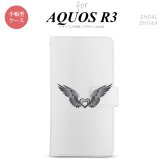 SH-04L/SHV44 AQUOS R3 手帳型スマホケース カバー 黒翼 ハート グレー  nk-004s-r3-dr466