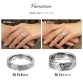 ペアリング 2本セット 金属アレルギー対応 指輪 純チタン ハワイアンジュエリー リング 刻印 無料 誕生石入れ可 7号～29号 太め 幅約6mm ギフト対応可 大きいサイズ 小さいサイズ 2個ペア つけっぱなし 変色しない 金アレ対応 プレゼント ハロウィン 【品番：TIR302P】