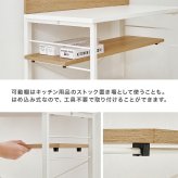 ゴミ箱上ラック 突っ張り 幅60cm 高さ200～265cm キッチンラック スリム 収納 ダストボックス上ラック 省スペース 作業台付き オープン棚 穴あけ不要 天井固定 おしゃれ 木目調 キッチン収納 ゴミ箱収納 ブラウン ナチュラル ホワイト 3色