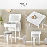 ドレッサー コスボックス 化粧台 ミラー付き 木製 机 幅47cm シンプル 木目 ホワイト ブラウン テレワーク メイクボックス メイクワゴン コンセント付き 収納ボックス コスメ 収納 化粧品 収納付き