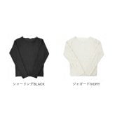mitis Tシャツ ミティス 通販 長袖tシャツ クルーネックロンT レディース カットソー プルオーバー 夏 春夏 春秋 長袖シャツ シンプル カジュアル 無地 おしゃれ 女性 大人 オシャレ かわいい トップス レディースファッション