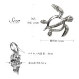 ハワイアンジュエリー ネックレス シルバー925 ホヌ ウミガメ Sサイズ お守り ロジウムコーティング シンプル ラッピング チェーン 長さ 選べる ハロウィン 【品番：CG-009-11-03】